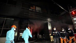 ‘천안 라마다호텔 화재’ 15일 현장감식…경찰, 화인 규명