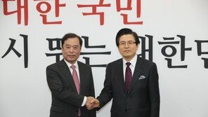 황교안 “대한민국 미래 보이지 않아…한국당이 시원한 답 드려야”