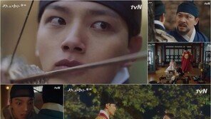 tvN ‘왕이 된 남자’ 월화극 1위, TV 3사 다 눌렀다