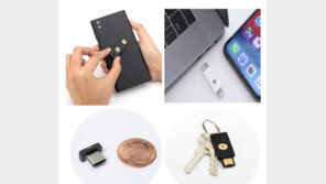 인증(MFA) 트렌드, FIDO2가 대세… "안전한 IT 사회가 될 것"