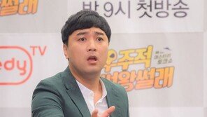 고3때 ‘전교 6등’ 황제성, 개그맨 된 이유? “군대서 류근지 꼬임에”