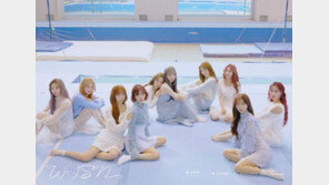 美 빌보드, 우주소녀 신곡 집중 보도 “매혹적이고 참신”