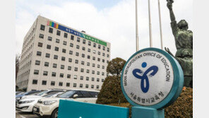 천재지변으로 응시 못한 학교, 입학전형료 돌려준다