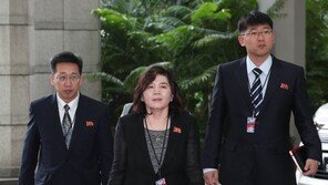 [속보] 최선희 北외무성 부상 베이징 도착…북·미 고위급 회담 임박했나?