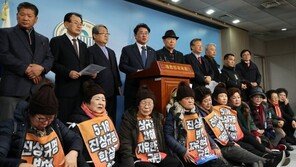 여야 4당, 한국당 5·18 조사위원 추천에 “후안무치” 일제 비판