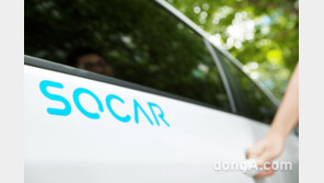 쏘카, 벤처캐피탈로부터 500억원 투자 유치