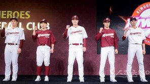 ‘닮은꼴’ 히어로즈와 키움, 키스톤 콤비를 꿈 꾼다