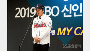 두산1차 김대한, “타자로 많이 뛰고 싶습니다!”