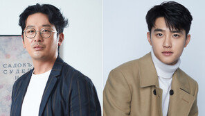 하정우·도경수, 이번에는 대만 공략