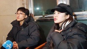 신유용 “내 몸 지키려 유도 시작했는데…고1 코치 ‘따까리’ 때 성폭행 당해”