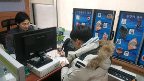 노원구, 금연 성공 인센티브 60만원으로 인상…금연구역도 확대