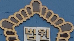 ‘성폭행 피해 자살부부 사건’ 30대 피고인, 대법원에 상고
