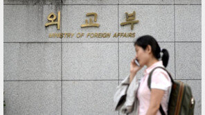 한·중 외교당국, 23일 ‘미세먼지’ 사태 논의…협력 모색