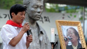 양승태 사법부가 막은 ‘전태일 노조’ 배상…법원, 다시 인정