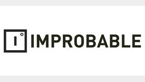 유니티, 임프로버블 개발 툴 ‘스페이셜OS’ 차단 논란