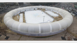 미세먼지로 폐쇄됐던 서울광장 스케이트장 운영 재개