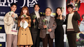 [연예현장.jpg] 색다른 좀비 영화 ‘기묘한 가족’