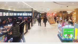 中 보따리 상인 규제 강화로 제주 면세점 업계 초긴장