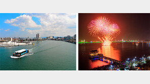 포항으로 호미곶 일출-포스코 야경 보러 오이소∼