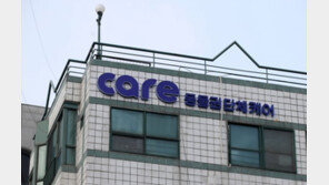 박소연 “주내 기자회견…사퇴는 이사회 결정 따를 것”