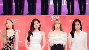 방탄·블핑 등 케이팝 가수 뮤비 유튜브서 삭제 해프닝