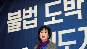 손혜원, 목포 건물 투기 의혹 부인…“허위사실 유포로 고소”