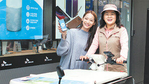 “내곁의 미세먼지까지”, 촘촘한 정보망 풀가동