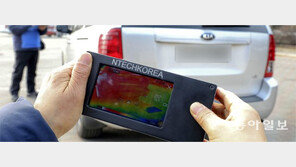 16일은 숨쉴만한데… 17일 또 미세먼지