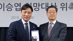 이승엽 “재해구호 희망대사 됐어요”