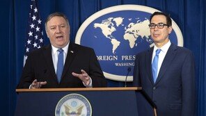 美 다보스포럼 대표단 규모 축소…므누신·폼페이오 참석