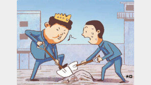 2조 금괴 밀수범에 1조3000억 벌금… 납입 못하면 일당 13억짜리 황제노역