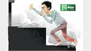 마지막까지 불길 잡으려… 그는 소화기 들고 다시 뛰어갔다