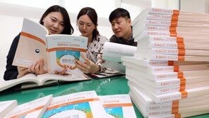 지난해 연말정산 322만명 2조7000억 ‘세금폭탄’ 맞았다