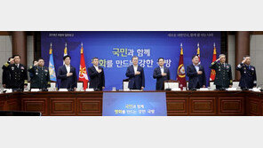 1월 넘기는 부처 신년 업무보고…북미회담 영향 관측