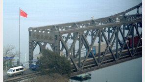 “北, 대중국 무역수지 적자 사상 최고치”