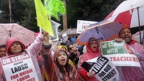 LA교사 파업 첫 날, 학교들 1500만 달러 손실