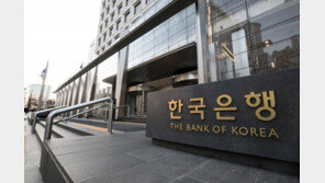 한은 “브렉시트 부결로 금융시장 변동성 확대 가능성”
