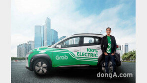 현대차 코나EV, 싱가포르 차량 호출 서비스 첫발