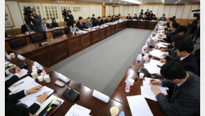 과거사위 “‘남산 3억원’ 檢  부실·면죄부 수사했다” 결론