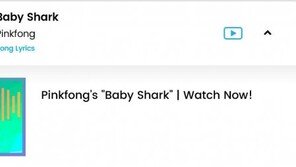 뚜루루뚜루, 한국동요 ‘상어가족’ 빌보드 핫100 38위 인기