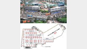 영종도 첫 농수산물 센터 ‘영종 농수산물센터’ 오픈