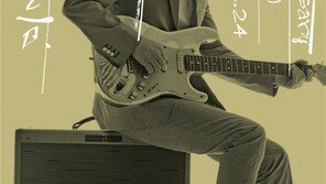 봄여름가을겨울, 다시 무대로…故전태관 기억하는 무대