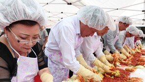 김치 수출 사상최대폭 증가…68개국서 샀다