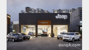 FCA코리아, 천안 지프 전용 전시장 오픈