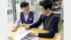 유통가, 설 앞두고 협력사 결제대금 조기 지급…상생 행보