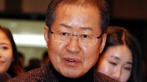 홍준표 “한국당, 탄핵 프레임 못벗어난 모습 유감스럽다”