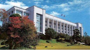 인하대, ‘환황해권 북한자원개발연구원’ 설립…北 광물 겨냥