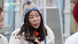이혜영, 임신실패 고백하며 눈물 ‘글썽’ “마흔에 두번째 결혼 했으니…”