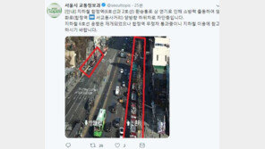 합정역 6호선 화재 신고…SNS 반응 보니 “무정차 통과” “소방차 쫙 깔렸다” 