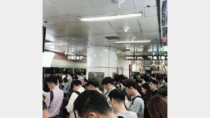 합정역 열차 운행, 정상화…“연기 원인, 환기실 모터축 베어링 마찰 추정”